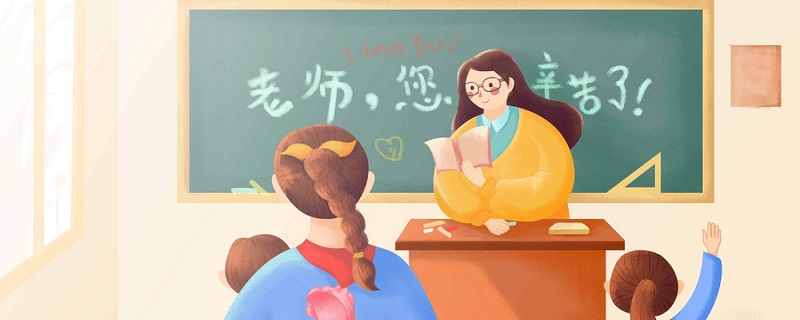 ​需和须的区别和用法