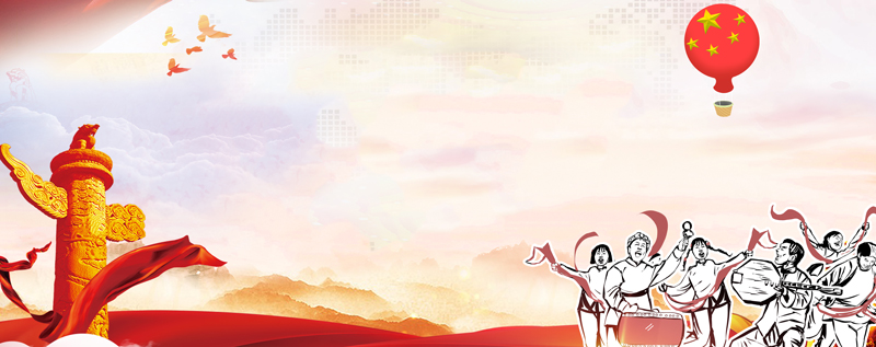 一唱雄鸡天下白全诗