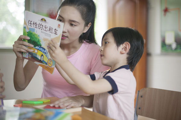 家长如何启发孩子的想象力