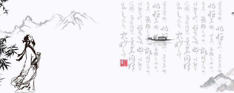 病起书怀的写作背景