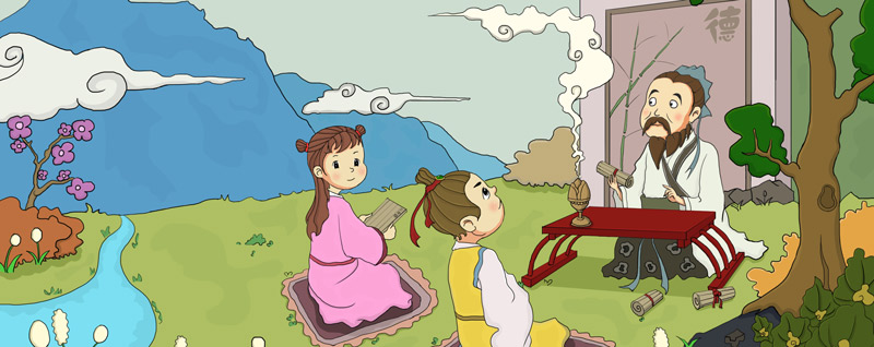 孔孟指的是哪两位