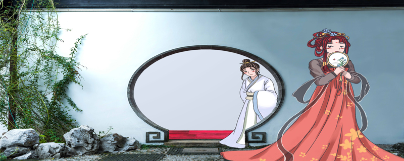 尾生抱柱至死方休下句  