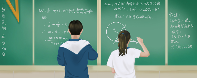 数学属于理科吗
