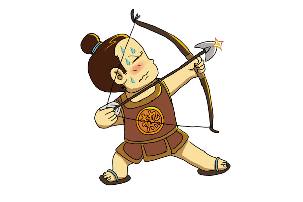 纪昌学射选自什么-解历史