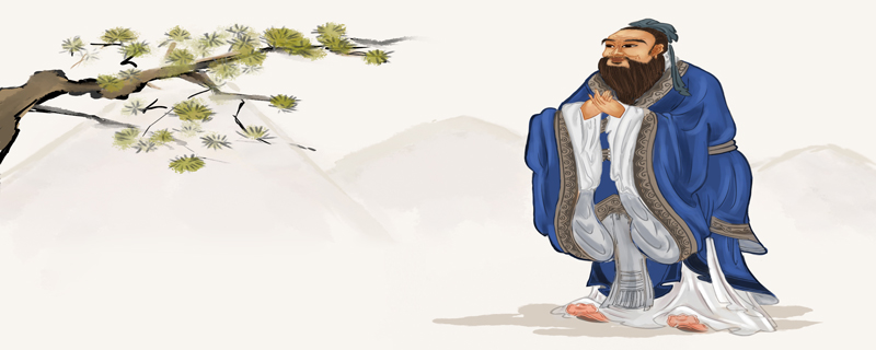 孔子学琴于师襄子十日不进翻译  