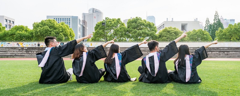 本科线最低的大学
