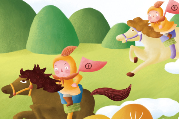 《前出塞》古诗带拼音  