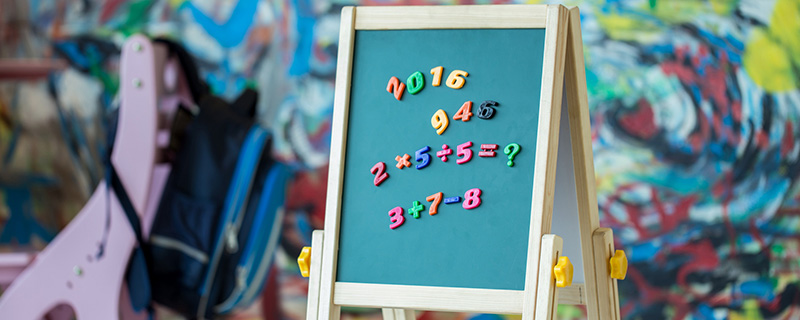 家长怎么选择幼儿园 这几个问题，可要看清楚