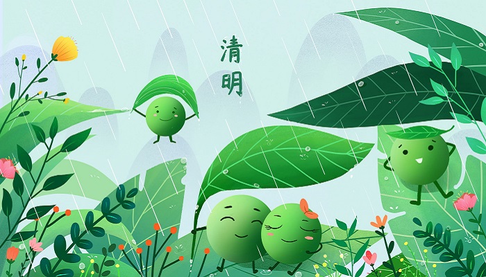 清明风俗有哪些