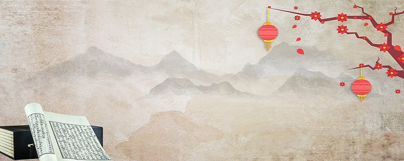 则大信立的前半句是什么