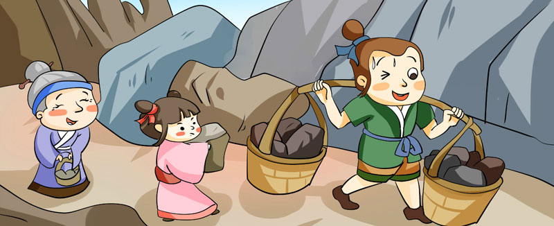 愚公移山的故事