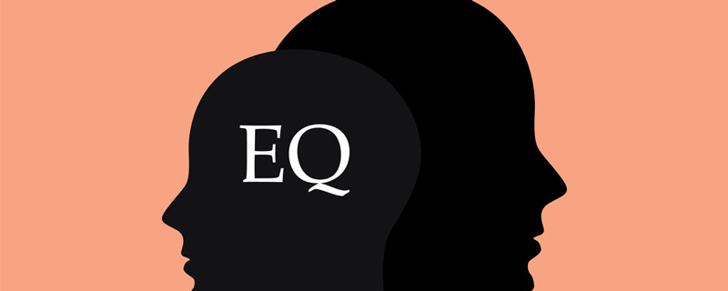 学什么培养高情商孩子
