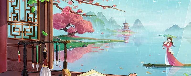 带月的诗句飞花令