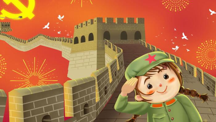 七律长征赞颂了什么
