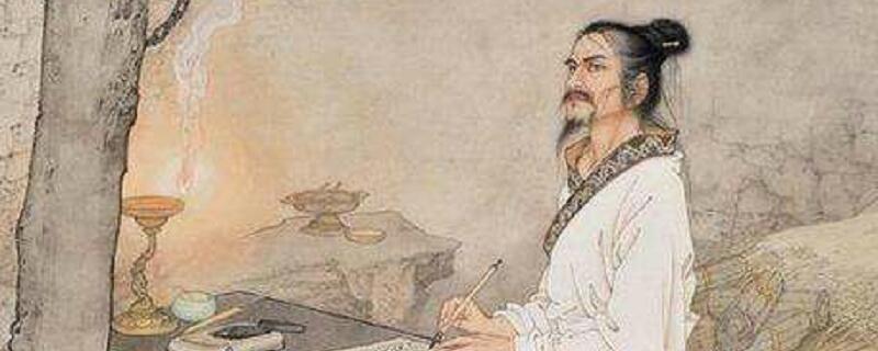 司马迁是哪个朝代的人