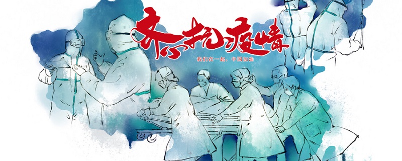 我的家人在一线作文