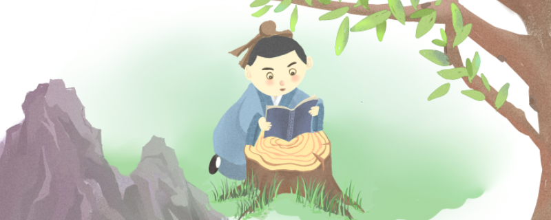 形容君子品行的诗句
