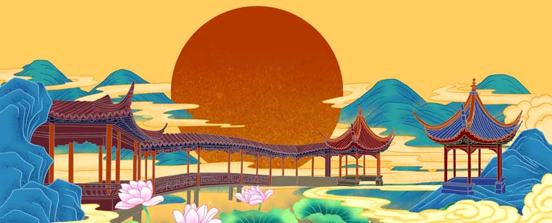 杏帘在望古诗带拼音