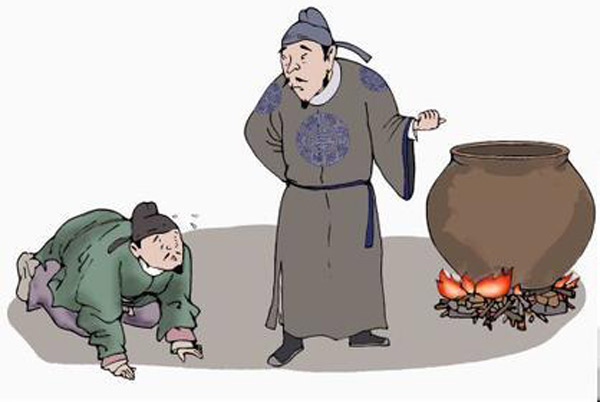 请君入瓮的故事