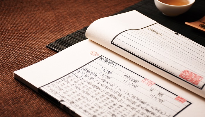易安居士是指哪位诗人