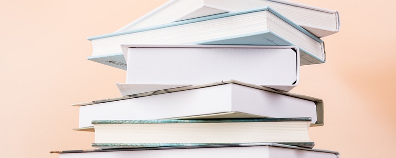 百事荒芜的上一句