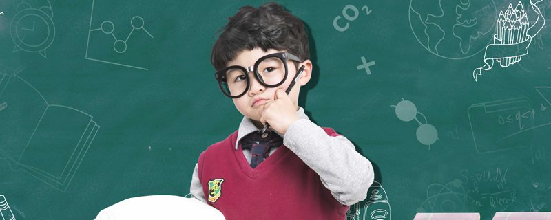 如何培养学龄前孩子数学思维
