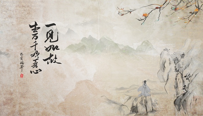 虽有嘉肴翻译