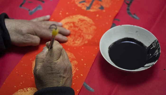 金字旁的字和什么有关