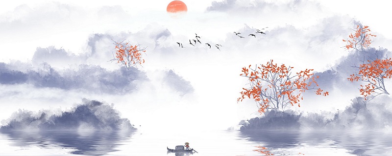 山行从哪些地方看出是秋天