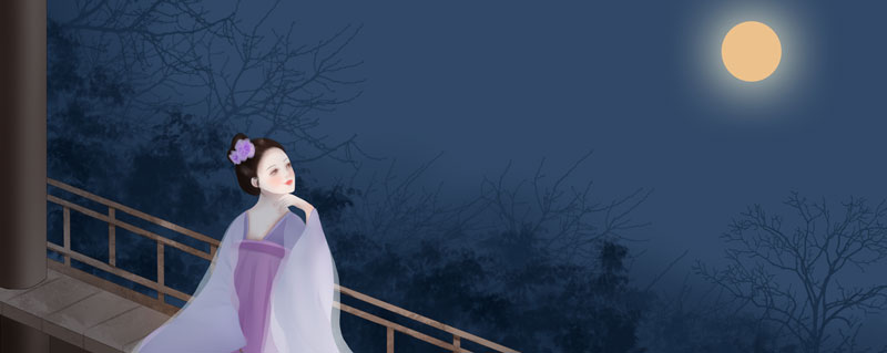 秋夜曲王维拼音