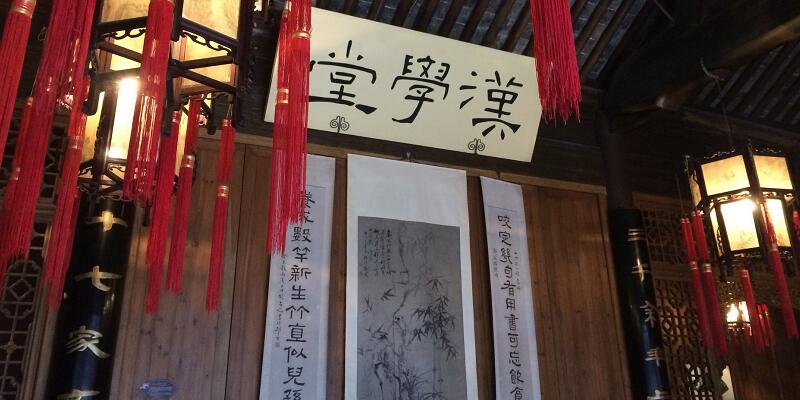 孟子被后世尊为什么