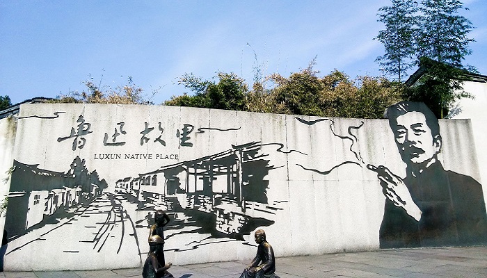 朝花夕拾最初在什么上发表