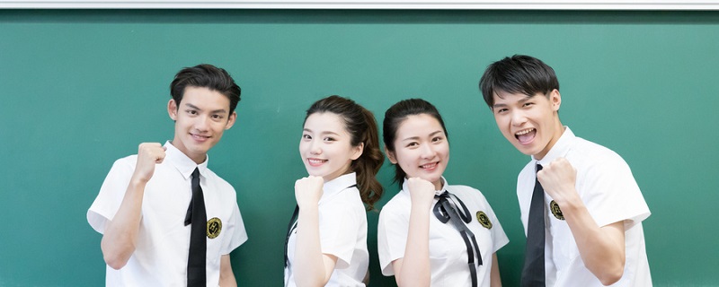 广州外来工子女入学条件