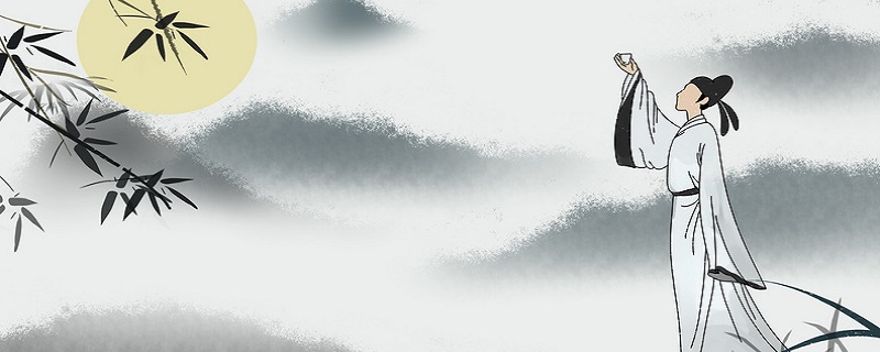 楞伽山人是指哪位诗人