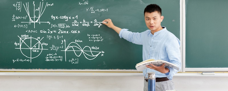 327÷4用竖式计算怎么写