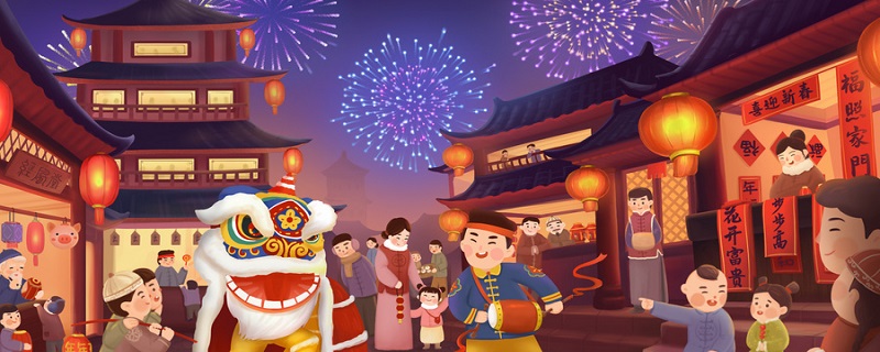 圩怎么读音