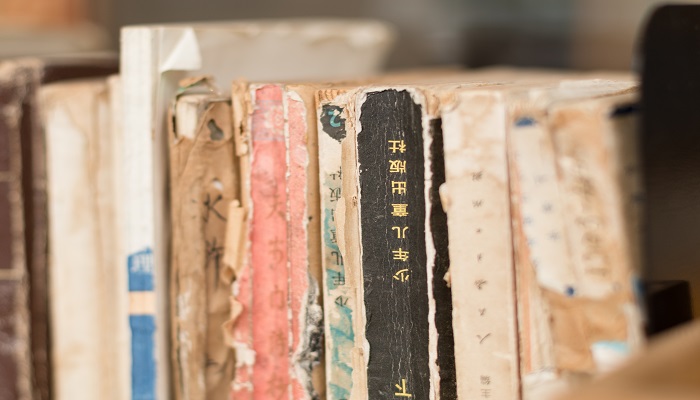 四点底是由什么变化来的