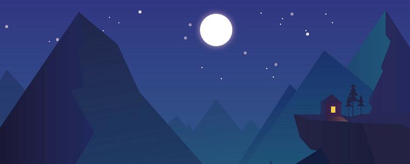 送郭司仓古诗带拼音