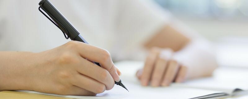 数字大写