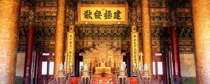 三纲五常的三纲是什么