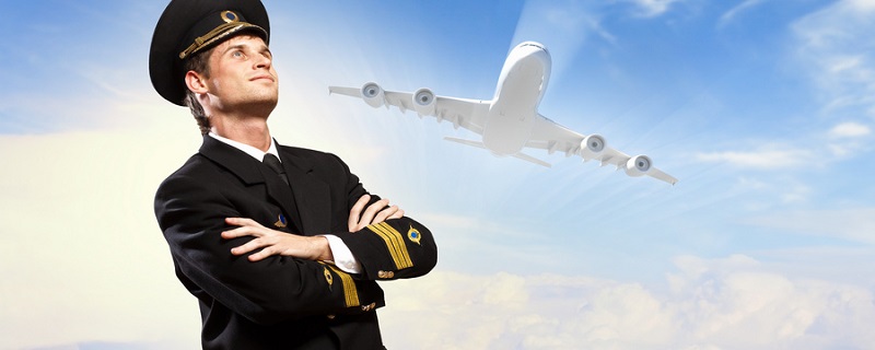 航空安全员报考条件