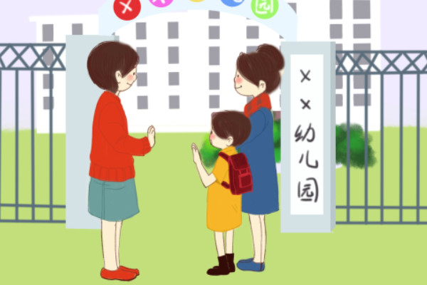 宝宝为什么不肯上幼儿园  