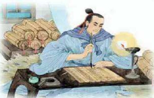 司马迁是哪个朝代的人
