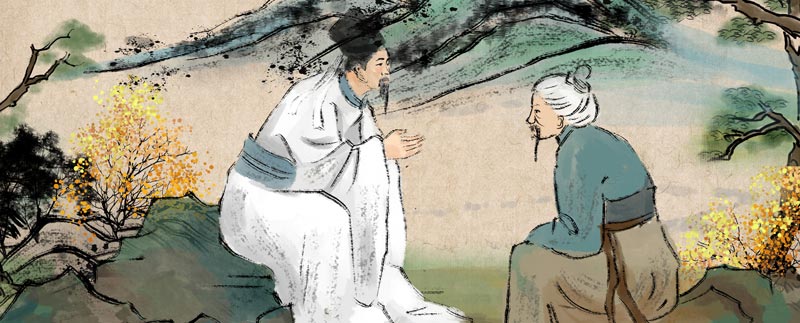 古诗回乡偶书带拼音