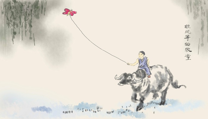 花牛歌勾勒了一幅什么样的画面
