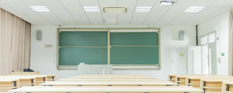 香港大学研究生申请条件及学费