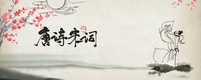 词牌名是什么意思