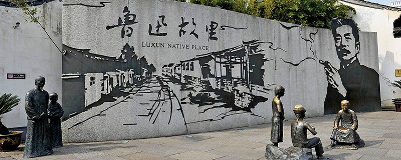 鲁迅的散文集名著是什么