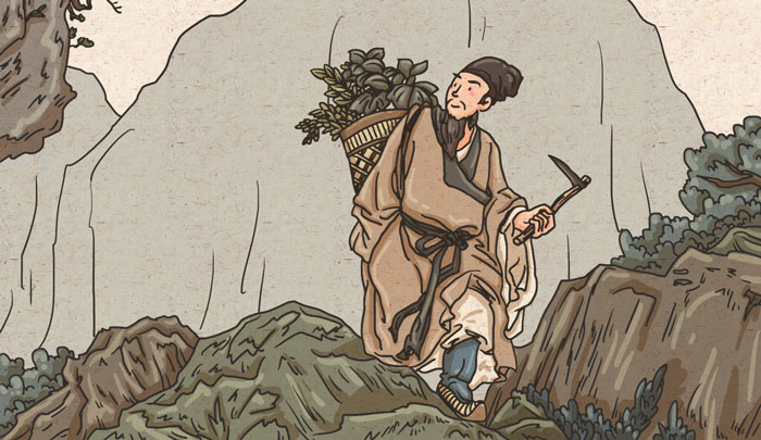 本草经集注是谁的