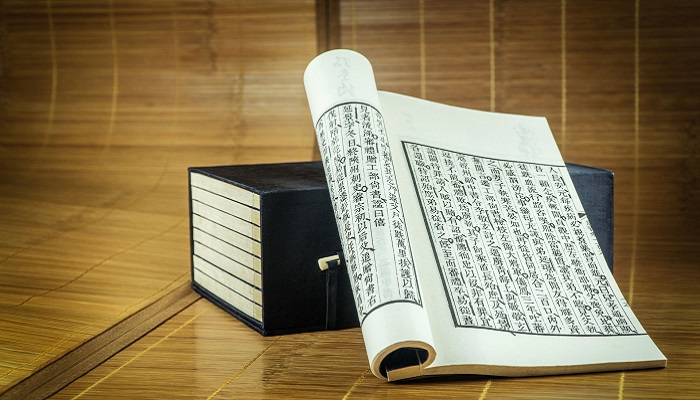 资治通鉴的作者是谁